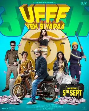 Ufff Yeh Siyapaa 2025 Hindi WEB-DL 720p - 480p - 1080p